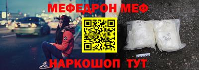 кокаин колумбия Гагарин
