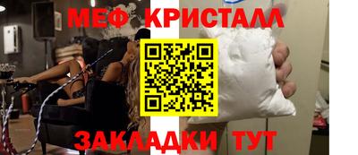 соль курить ск Гатчина