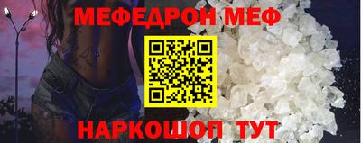 кокаин колумбия Гагарин