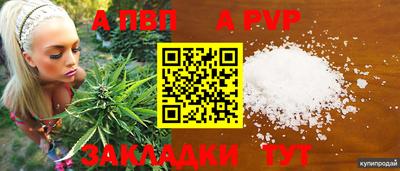 кокаин колумбия Гагарин