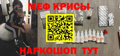 соль курить ск Гатчина