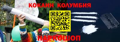 соль курить ск Гатчина