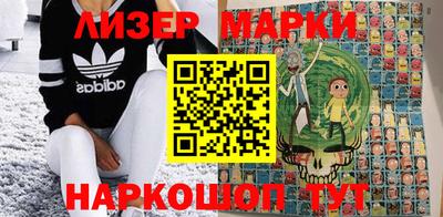 кокаин колумбия Гагарин