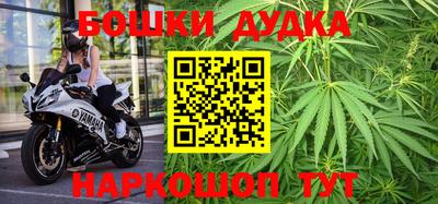 кристаллы Гай