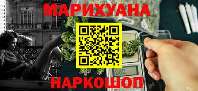 кристаллы Гай