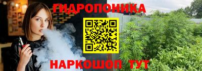 кокаин колумбия Гагарин