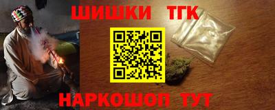 соль курить ск Гатчина
