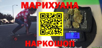 кристаллы Гай