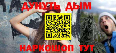кокаин колумбия Гагарин