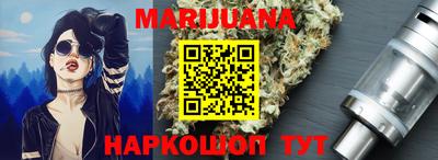 кристаллы Гай