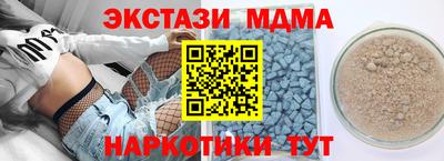 кокаин колумбия Гагарин