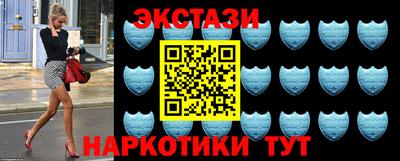 кокаин колумбия Гагарин