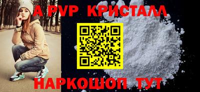 соль курить ск Гатчина