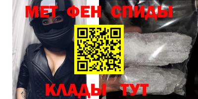 соль курить ск Гатчина