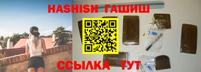 кокаин колумбия Гагарин