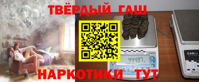 кокаин колумбия Гагарин