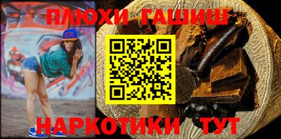 кокаин колумбия Гагарин