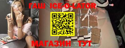 кокаин колумбия Гагарин