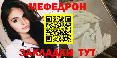 соль курить ск Гатчина