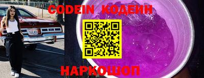 кокаин колумбия Гагарин