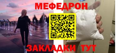 кокаин колумбия Гагарин